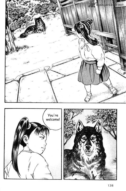 Inugami 2 134