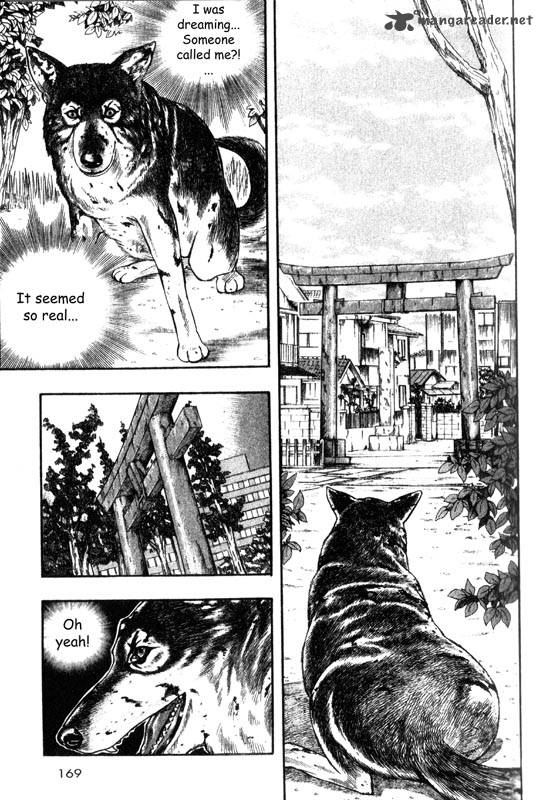 Inugami 2 163