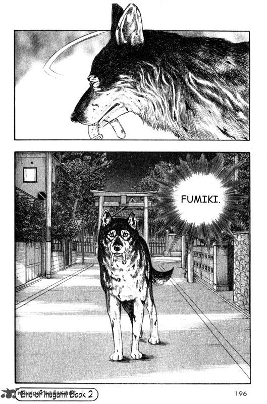 Inugami 2 188