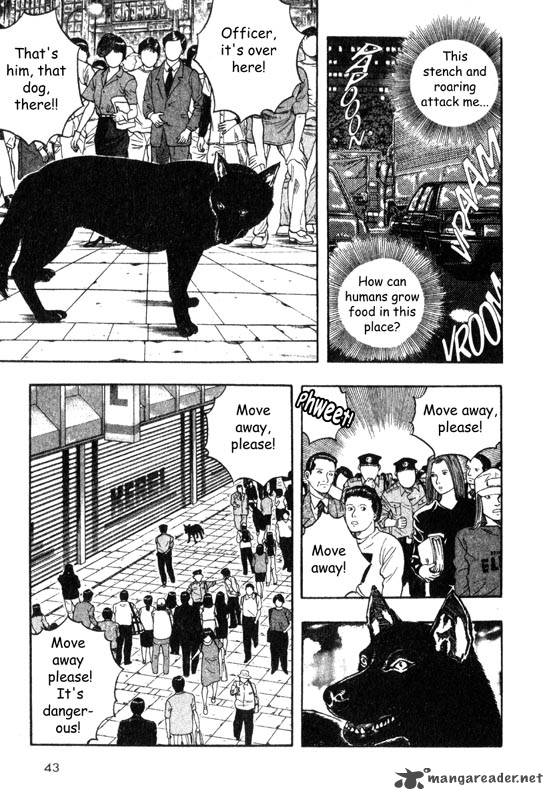 Inugami 2 42