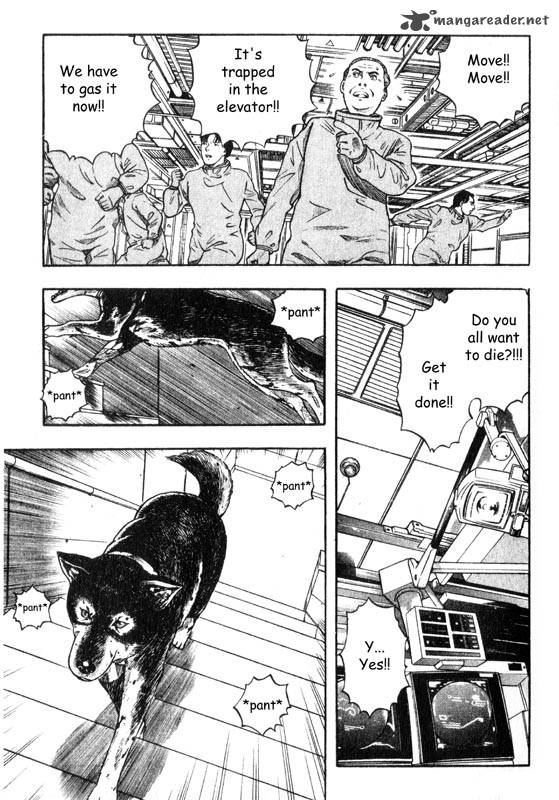 Inugami 3 180