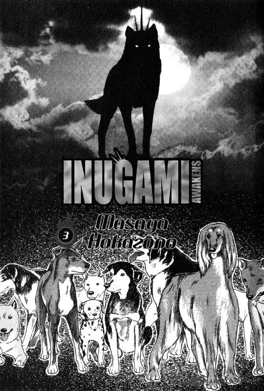 Inugami 3 2