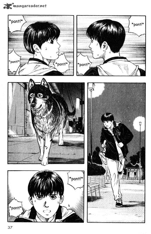 Inugami 3 38