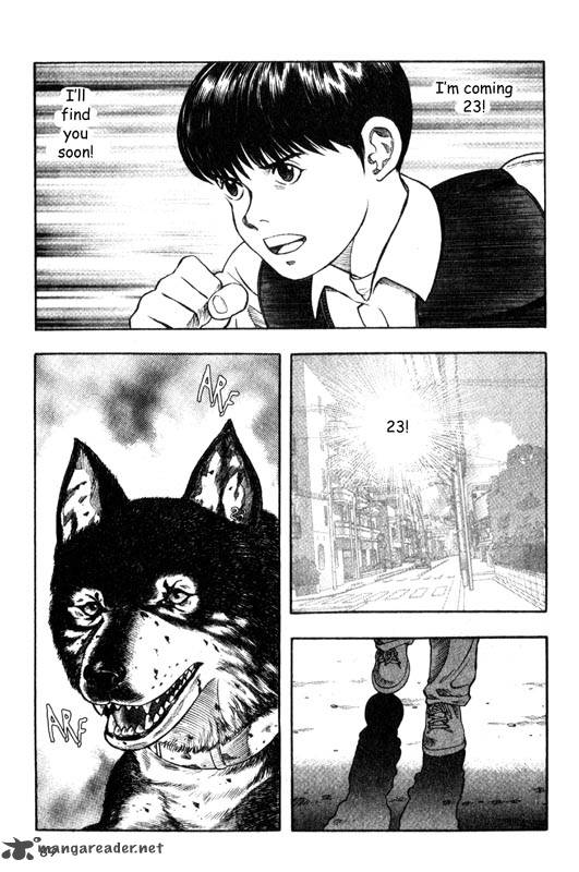 Inugami 3 88