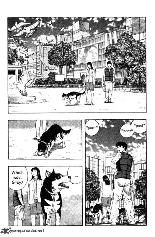 Inugami 3 90