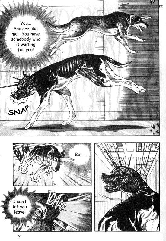 Inugami 4 10