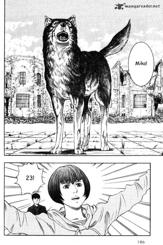 Inugami 4 176