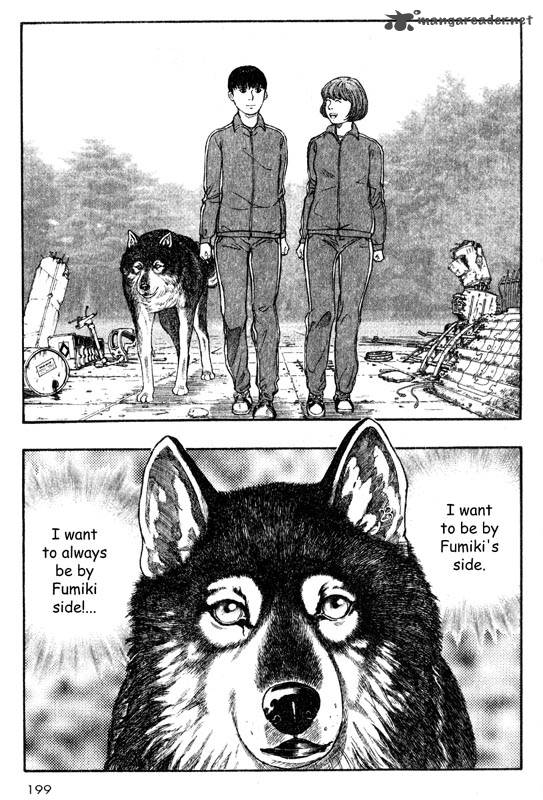 Inugami 4 188