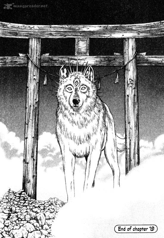 Inugami 4 193