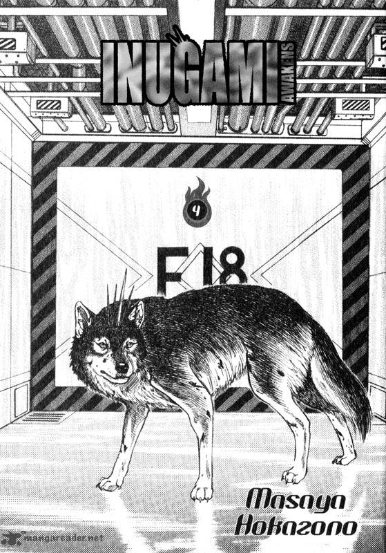 Inugami 4 2