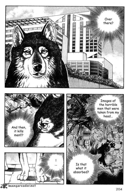 Inugami 5 193