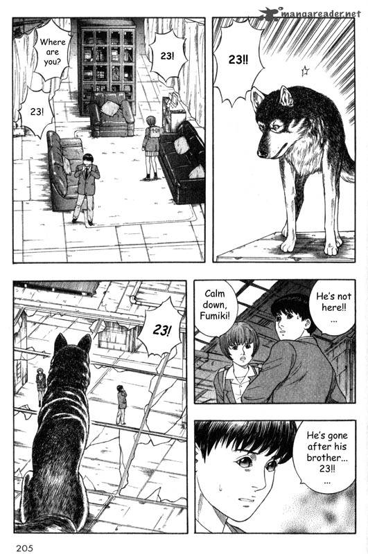 Inugami 5 194