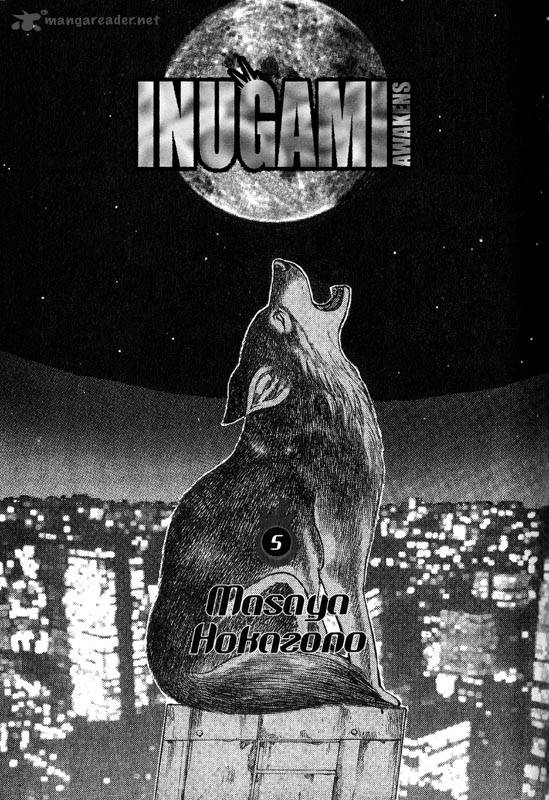 Inugami 5 2