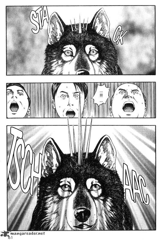 Inugami 5 59