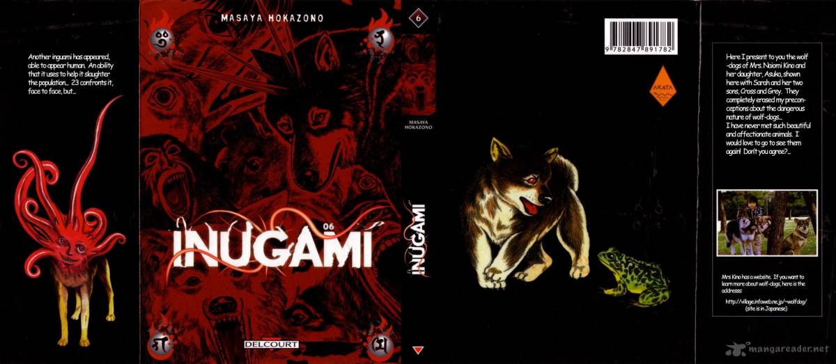 Inugami 6 1