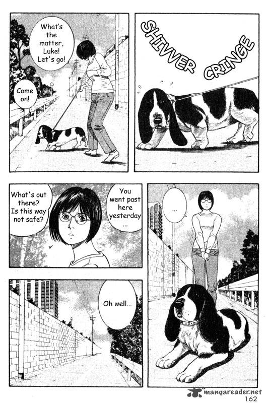 Inugami 6 158