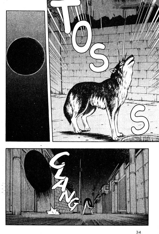 Inugami 6 33