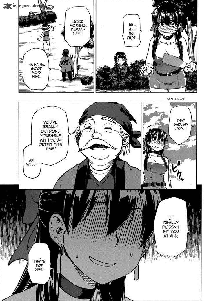 Inugami San To Sarutobi Kun Wa Naka Ga Warui 6 13