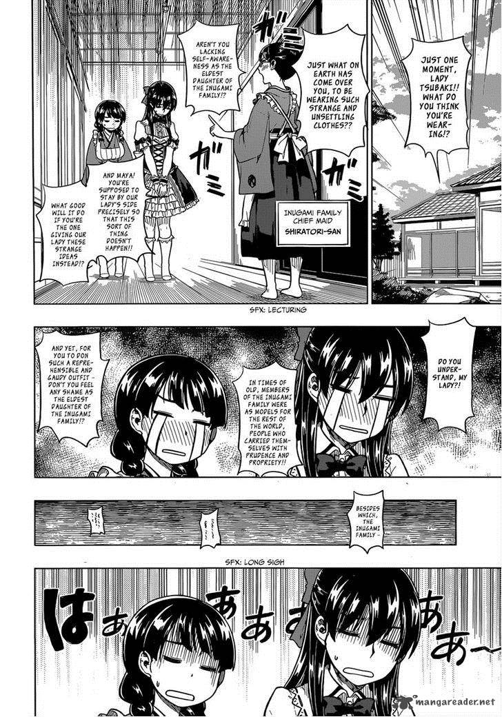 Inugami San To Sarutobi Kun Wa Naka Ga Warui 6 16