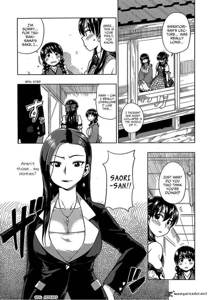 Inugami San To Sarutobi Kun Wa Naka Ga Warui 6 17