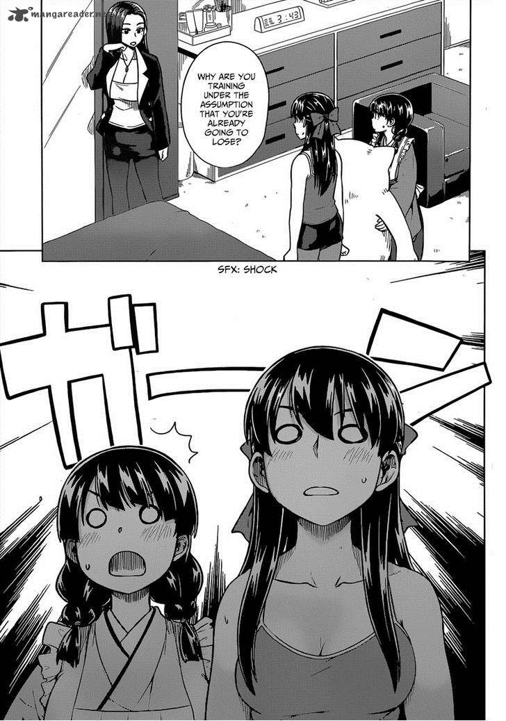 Inugami San To Sarutobi Kun Wa Naka Ga Warui 6 23