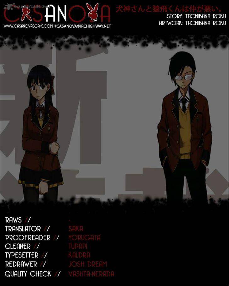 Inugami San To Sarutobi Kun Wa Naka Ga Warui 6 29
