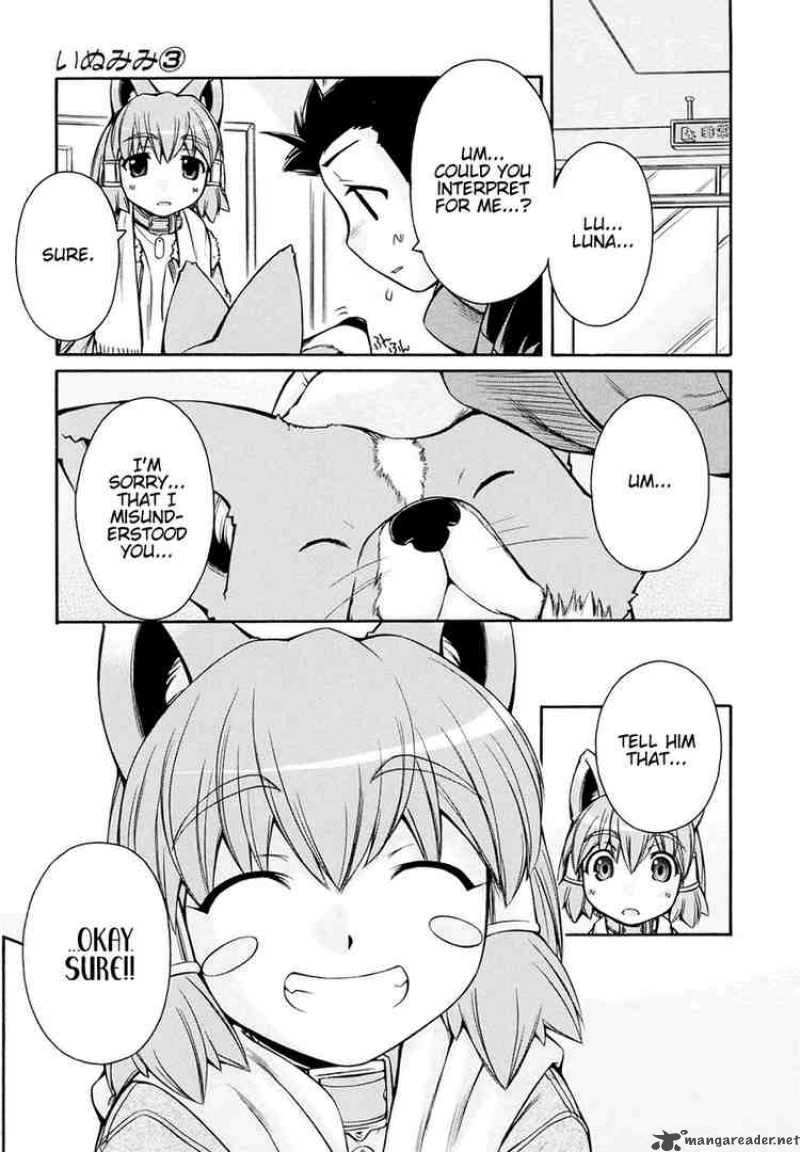 Inumimi 15 21