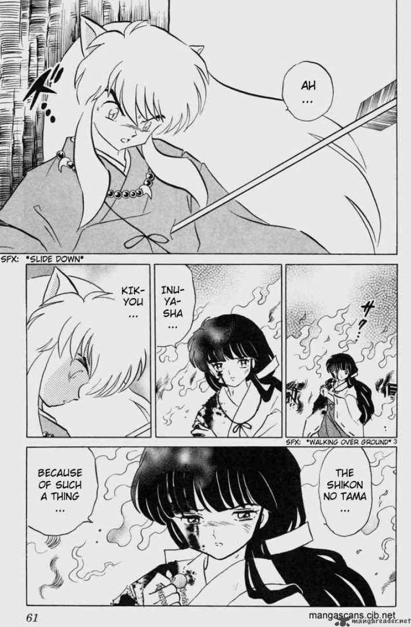 Inuyasha 122 3