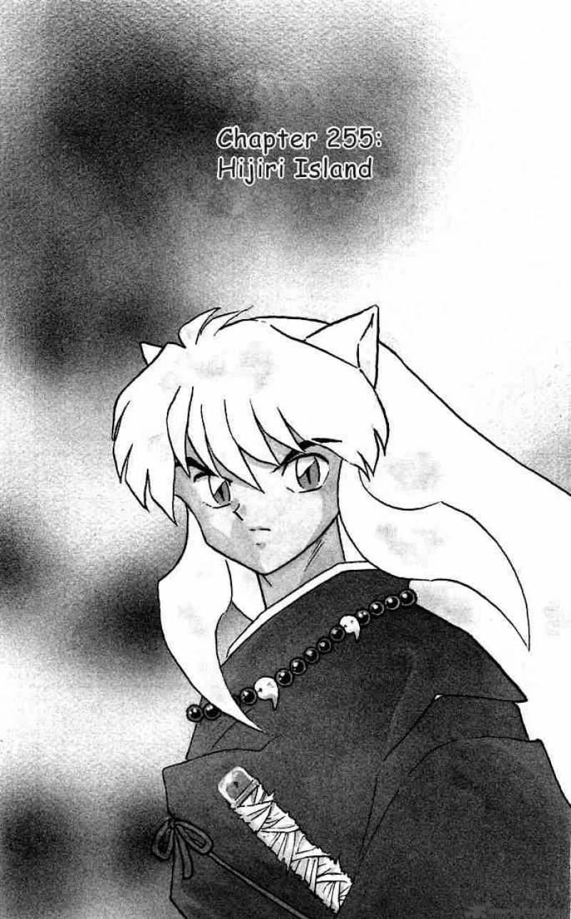 Inuyasha 255 1