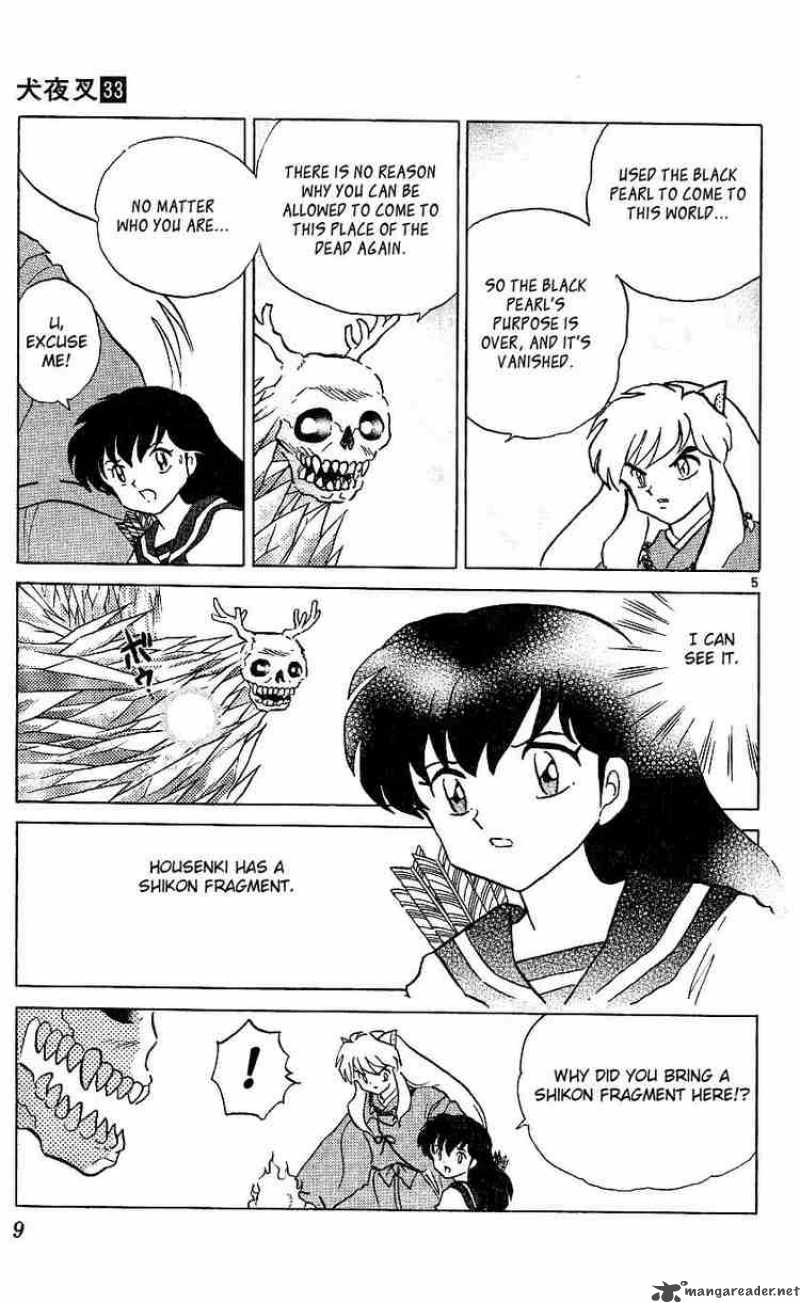 Inuyasha 319 7