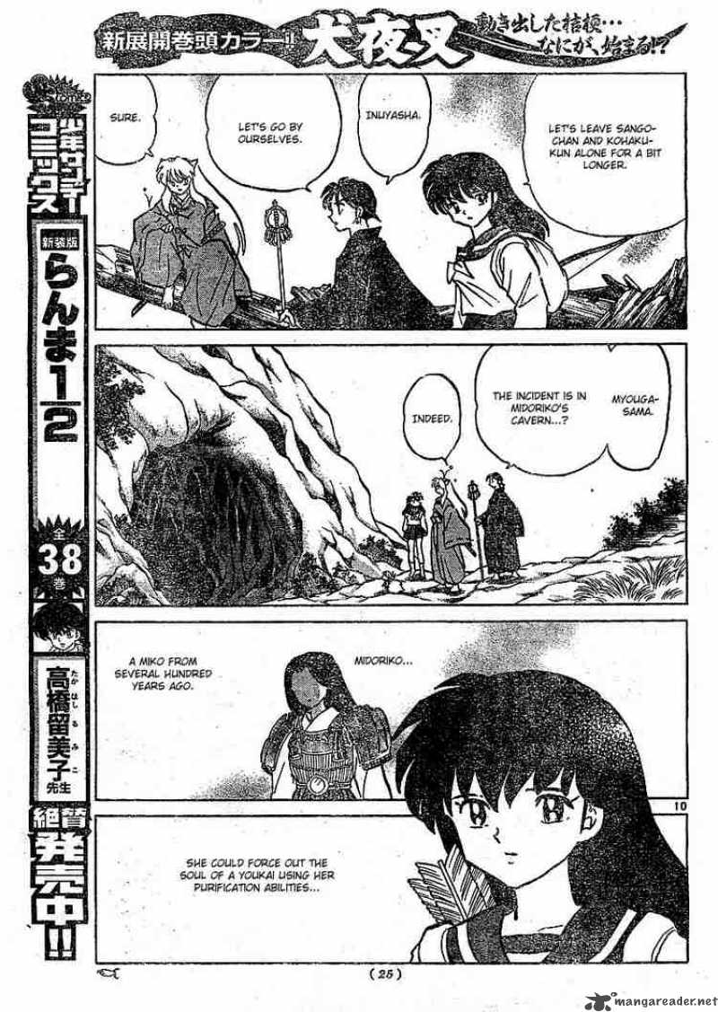 Inuyasha 375 10