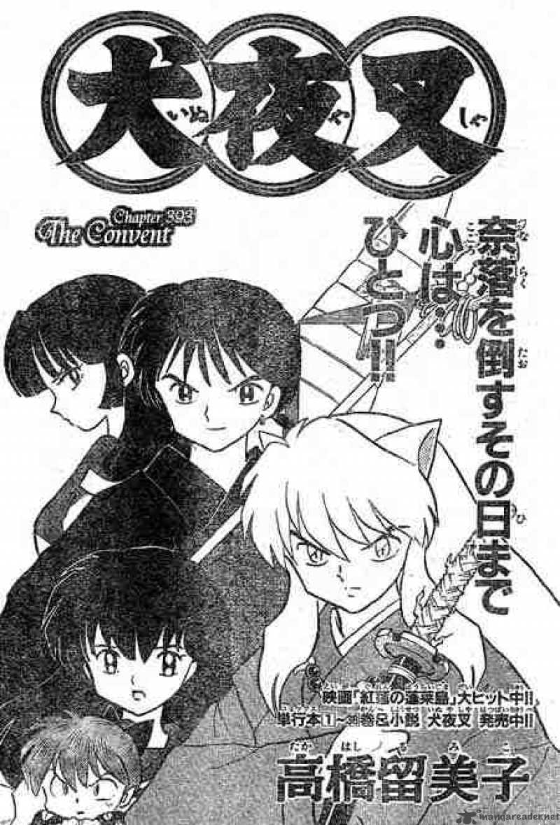 Inuyasha 393 1