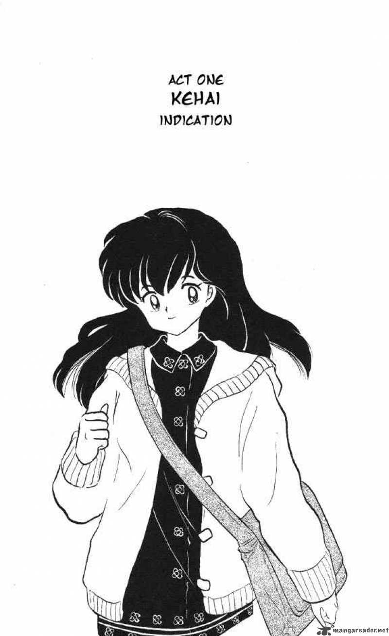 Inuyasha 69 2