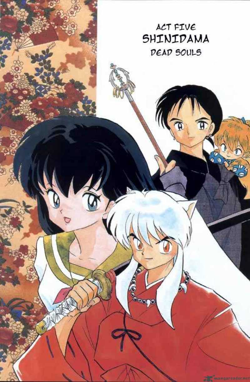 Inuyasha 73 1