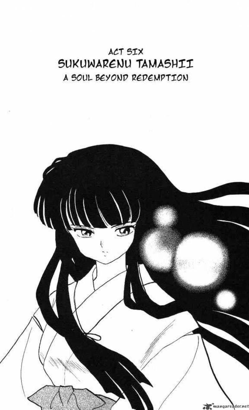 Inuyasha 74 1