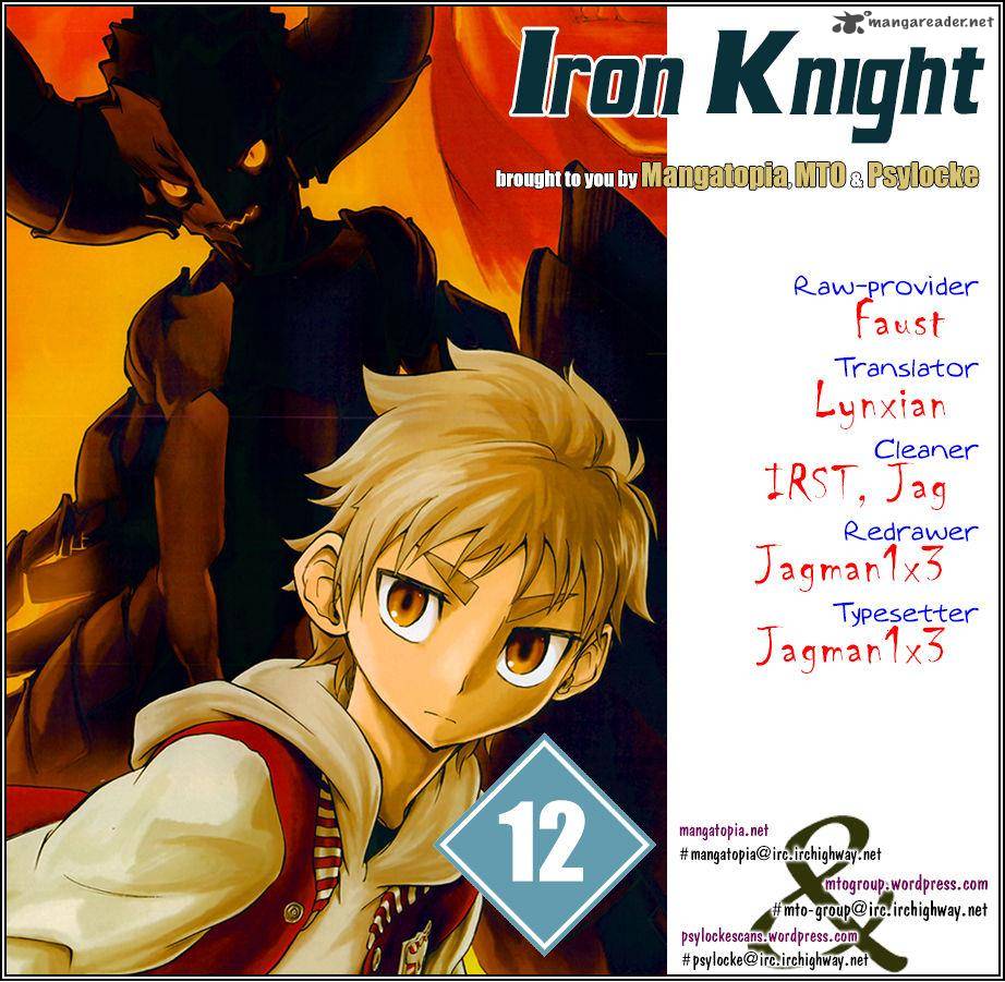 Iron Knight 12 20