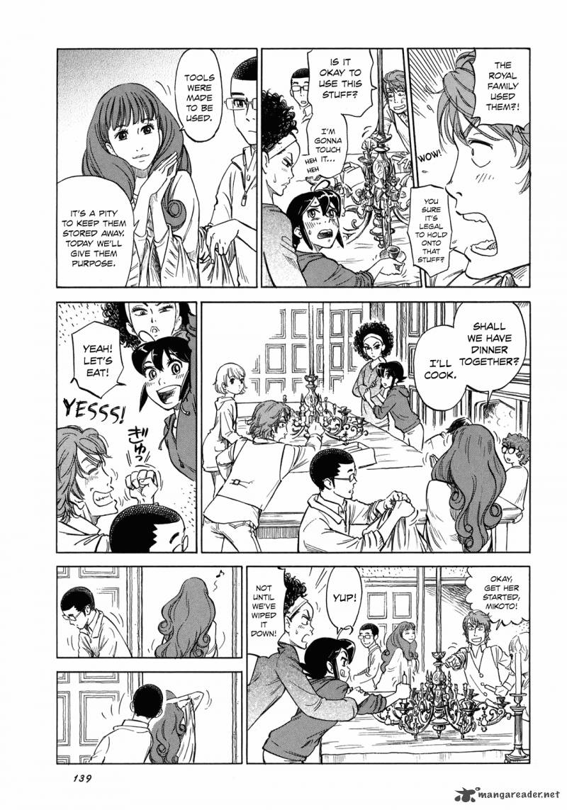 Is Reiroukan Still Alive 5 21