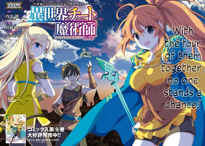 Isekai Cheat Magician 43 3