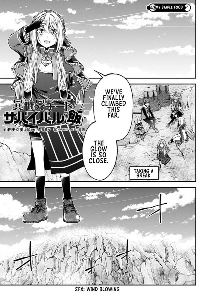 Isekai Cheat Survival Meshi 43 1