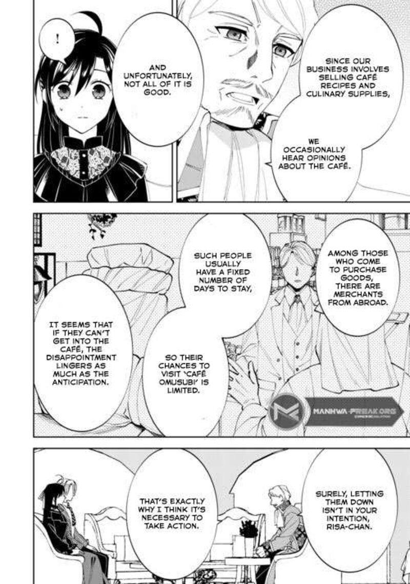 Isekai De Caf O Kaiten Shimashita 88 8