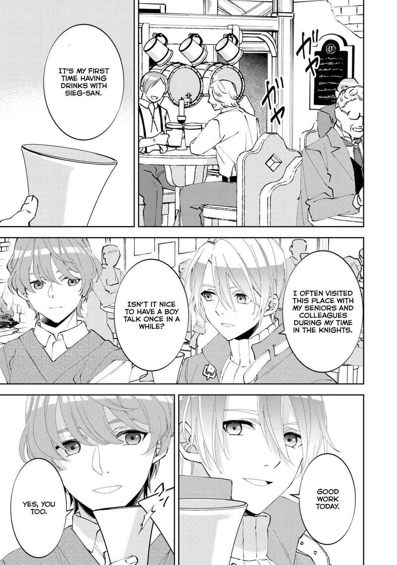 Isekai De Caf O Kaiten Shimashita 89 4