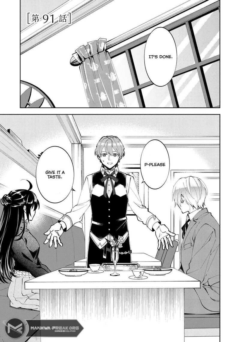 Isekai De Caf O Kaiten Shimashita 91 1