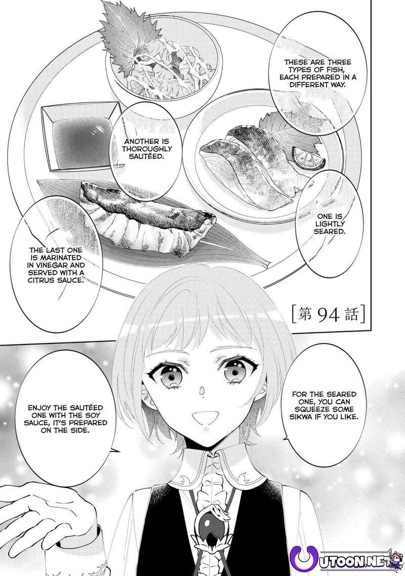 Isekai De Caf O Kaiten Shimashita 94 2