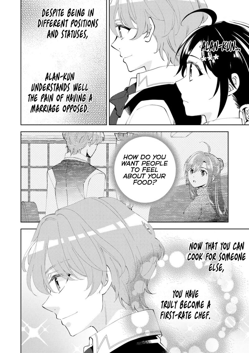 Isekai De Caf O Kaiten Shimashita 95 8