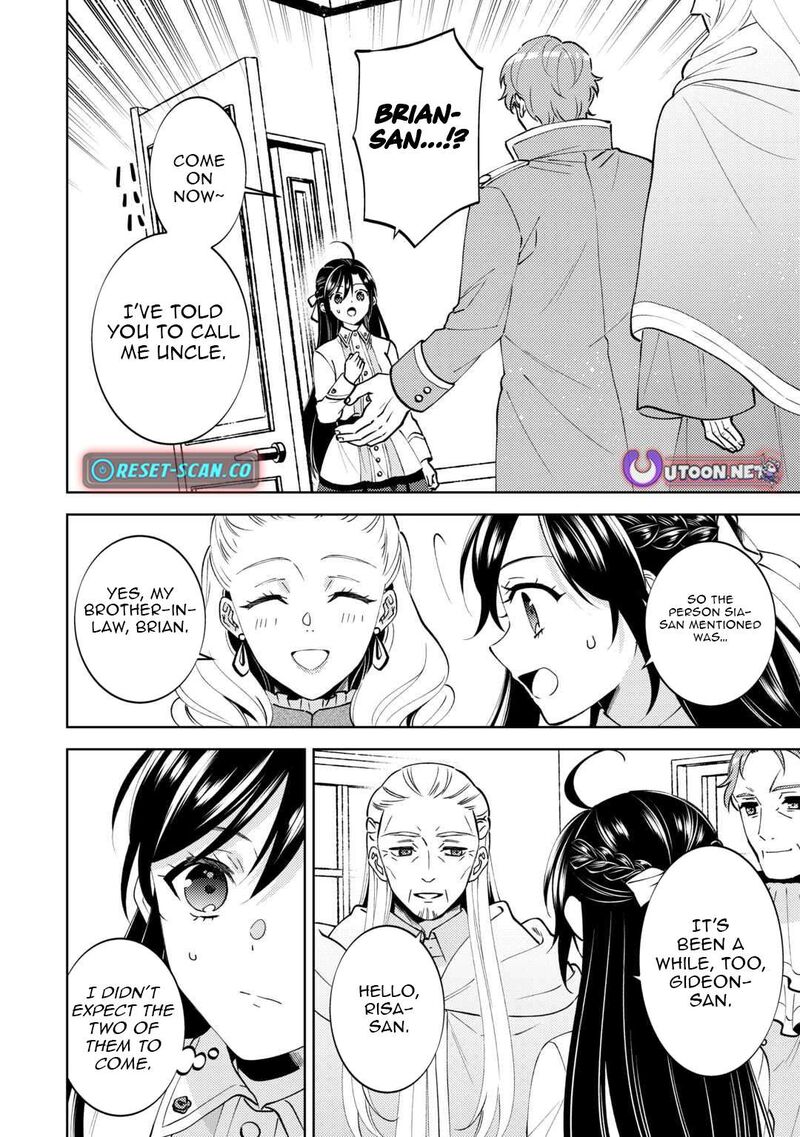 Isekai De Cafe O Kaiten Shimashita 104 12