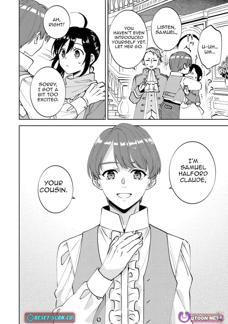 Isekai De Cafe O Kaiten Shimashita 104 24