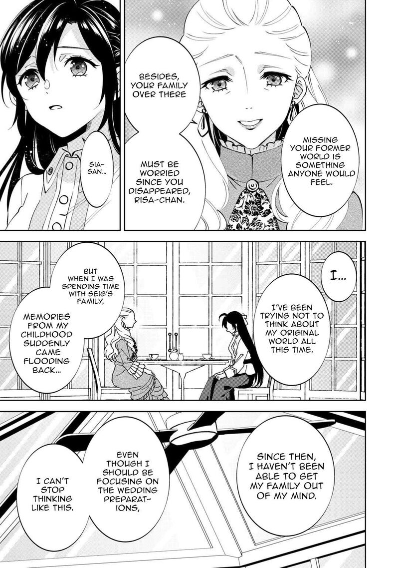 Isekai De Cafe O Kaiten Shimashita 104 7