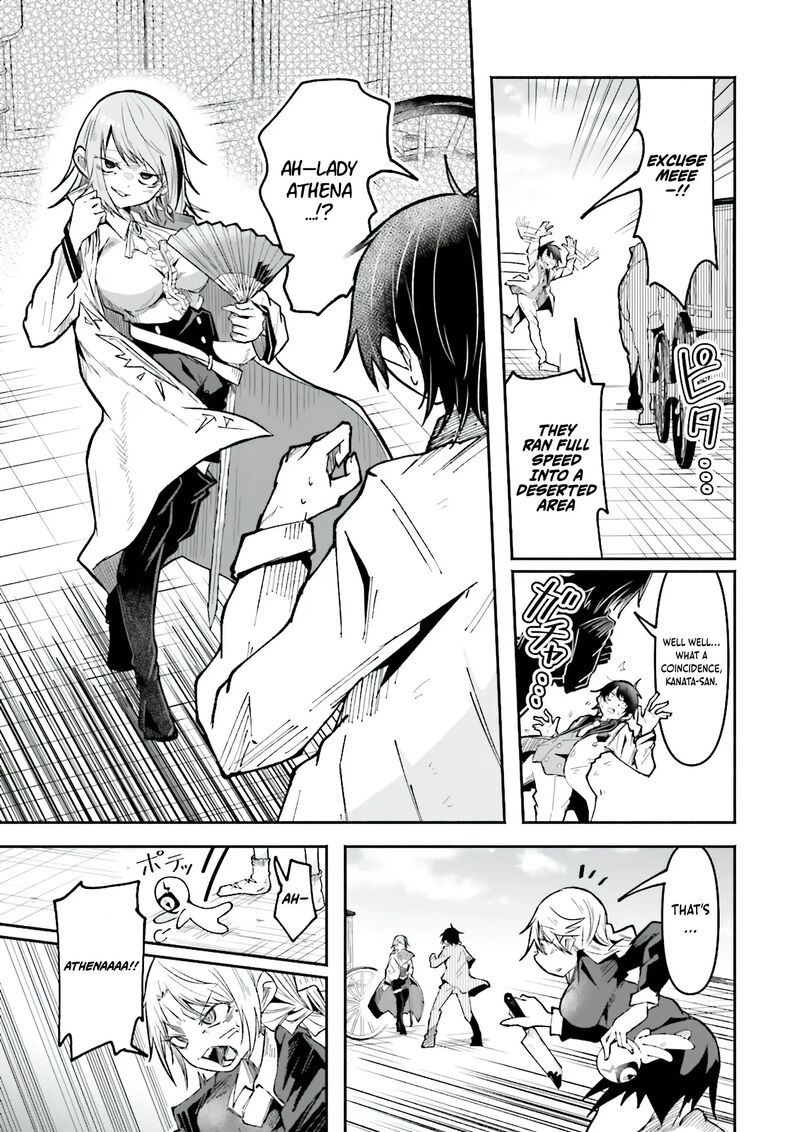 Isekai De Haishin Katsudou Wo Shitara Tairyou No Yandere Shinja Wo Umidashite Shimatta Ken 49b 1