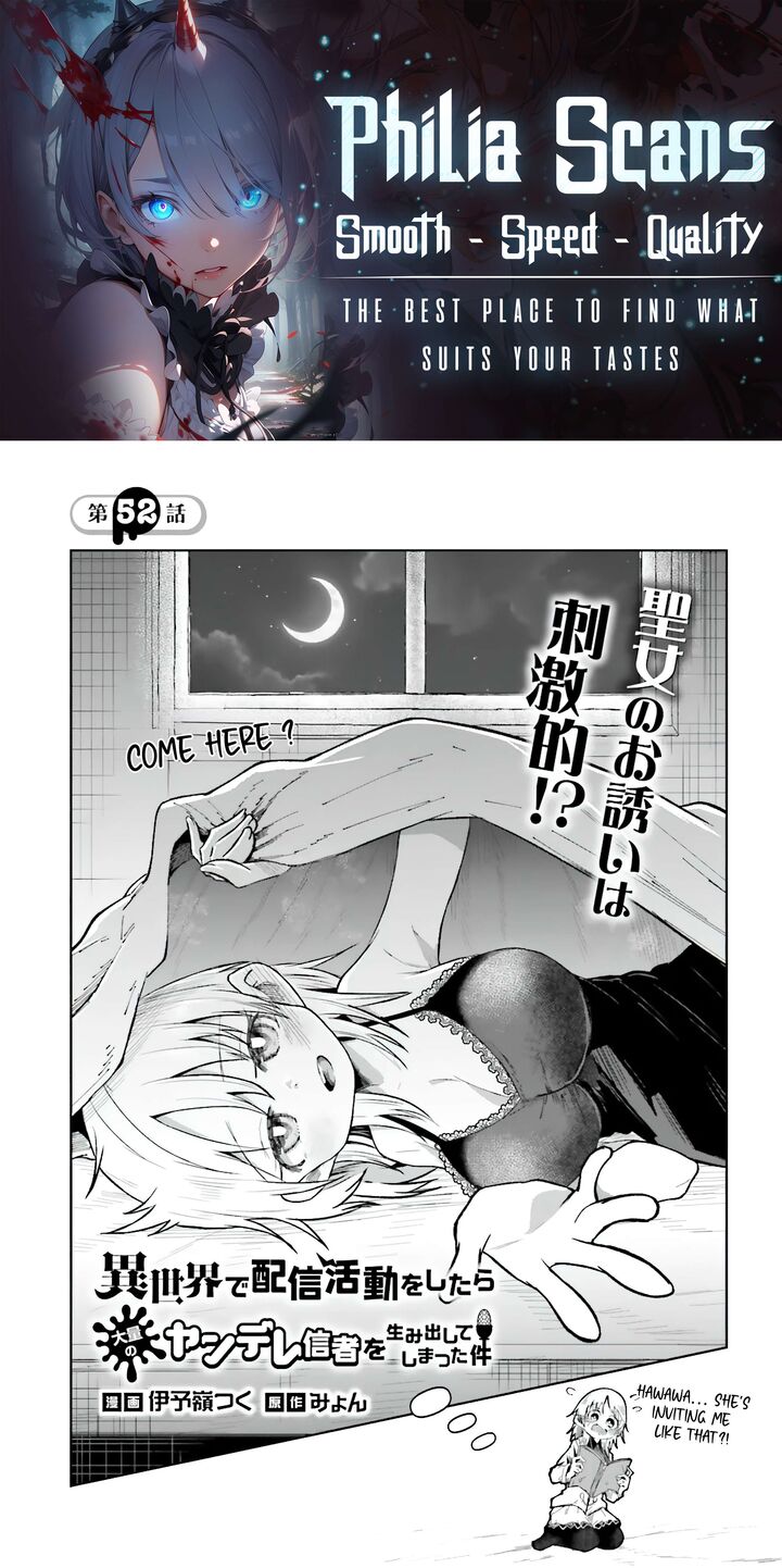 Isekai De Haishin Katsudou Wo Shitara Tairyou No Yandere Shinja Wo Umidashite Shimatta Ken 52a 1