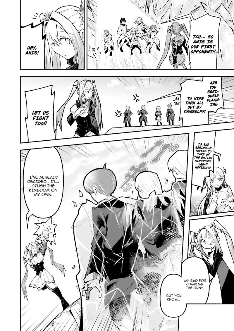 Isekai De Haishin Katsudou Wo Shitara Tairyou No Yandere Shinja Wo Umidashite Shimatta Ken 57a 3